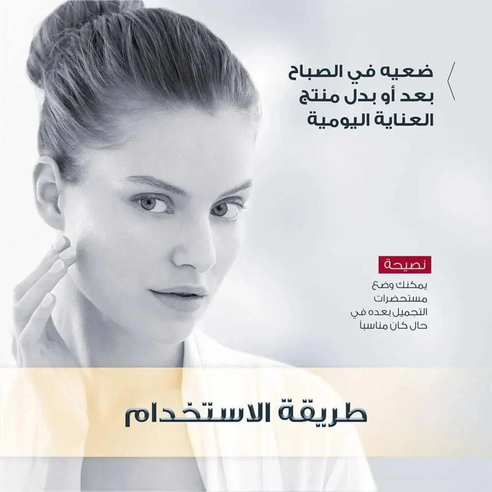 Eucerin Sun Oil Control SPF 50+ for oily skin