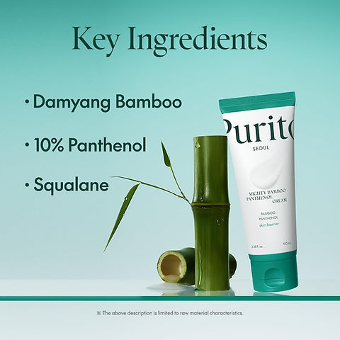 Purito Seoul Mighty Bamboo Panthenol Cream – image 5