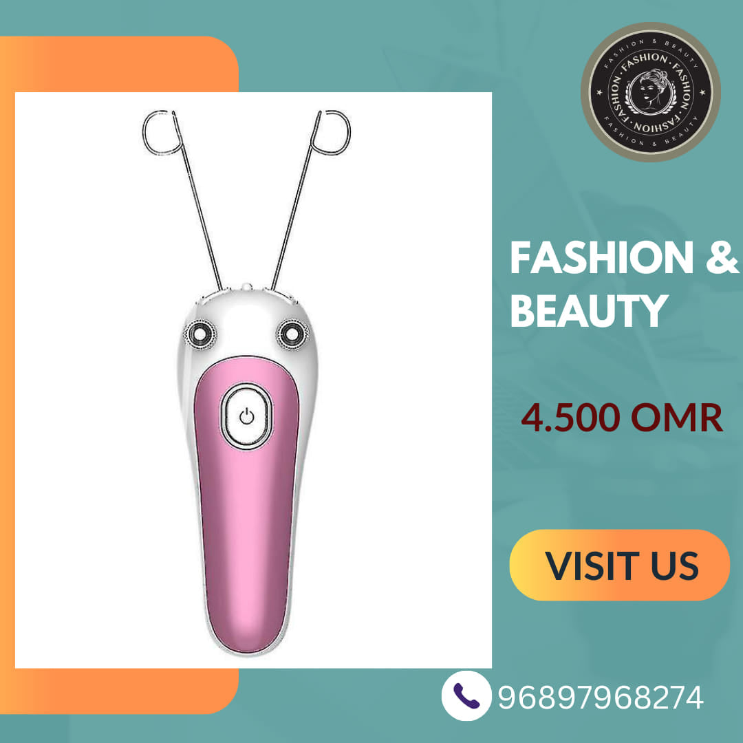 Electric Facial Threading Hair Remover for Women – Rechargeable Face Epilator