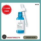 La Roche-Posay Hyalu B5 Serum packaging