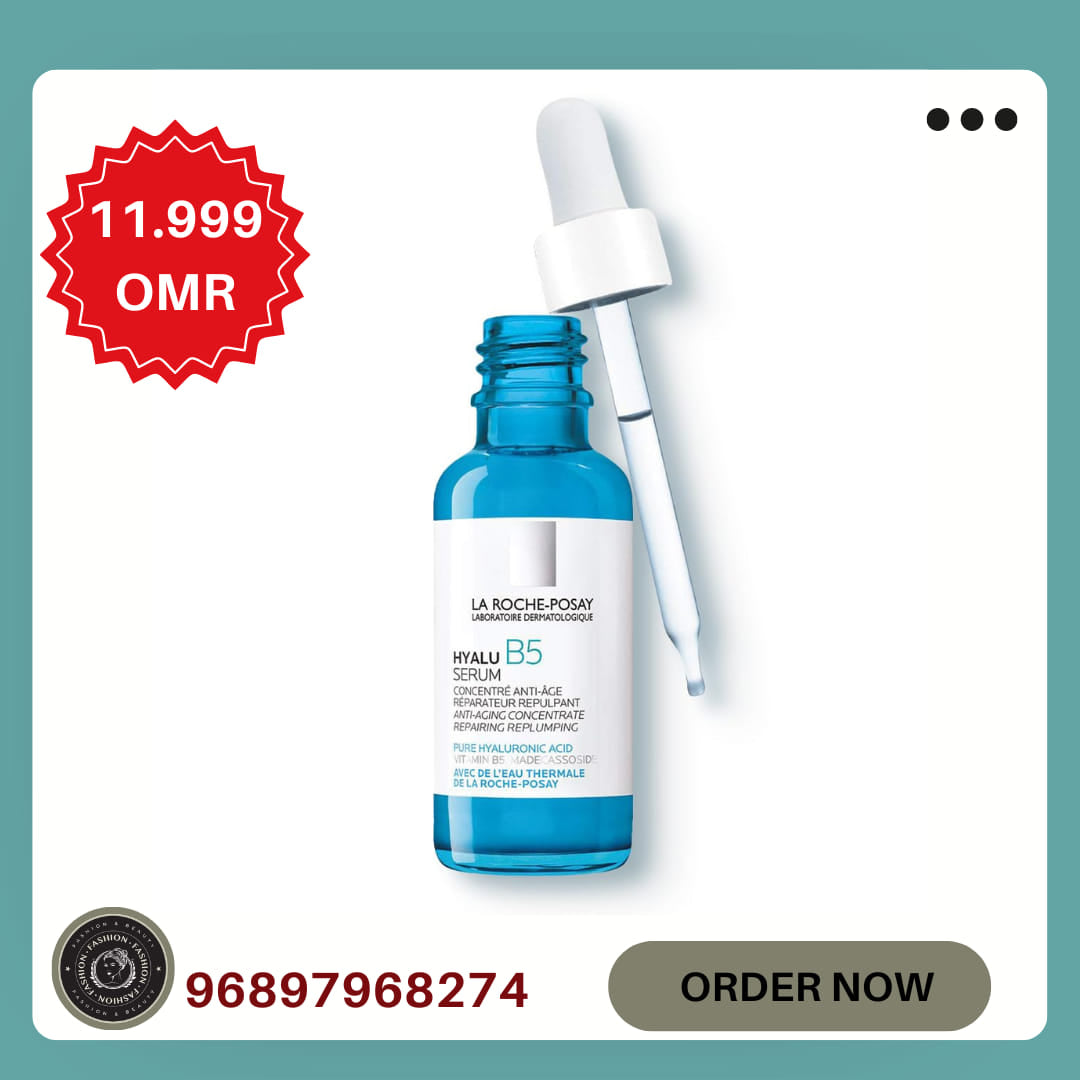 La Roche-Posay Hyalu B5 Serum packaging