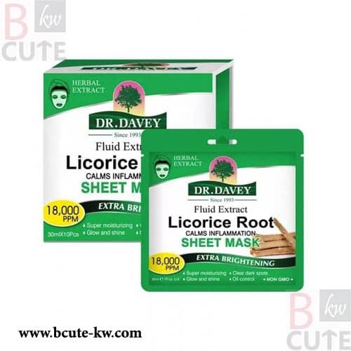 Dr. Davey Licorice Extract Moisturizing Cream 60ml