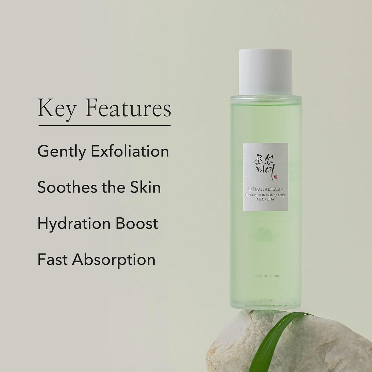 Beauty of Joseon Bubble Toner Green Plum AHA 150ml bottle