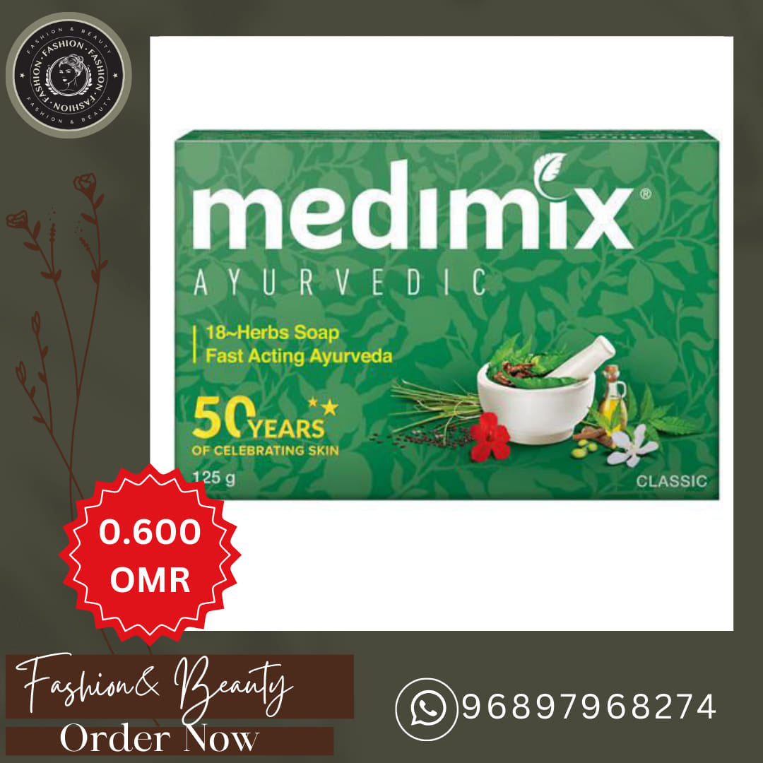 Medimix Classic Ayurvedic 18 Herbs Soap – image 4