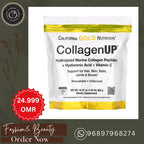 California Gold CollagenUP – Marine Collagen + Hyaluronic Acid & Vitamin C (464g)