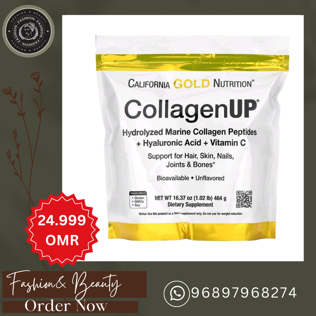 California Gold CollagenUP – Marine Collagen + Hyaluronic Acid & Vitamin C (464g)