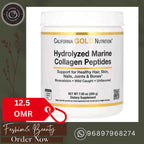 California Gold Marine Collagen Peptides – Unflavoured Collagen for Hair, Skin & Nails (500g)
