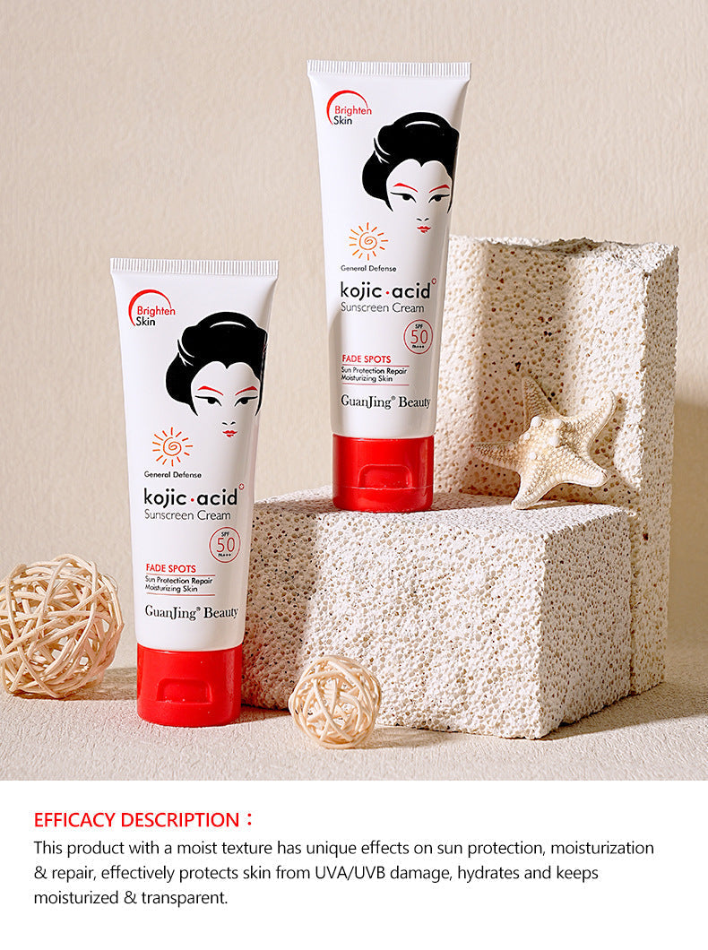 Kojic Acid Sunscreen SPF 50 – Brightening Sunblock Cream for Dark Spots (50g)