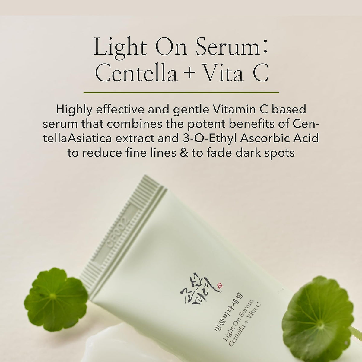Beauty of Joseon Light On Serum centella and vitamin C ingredients