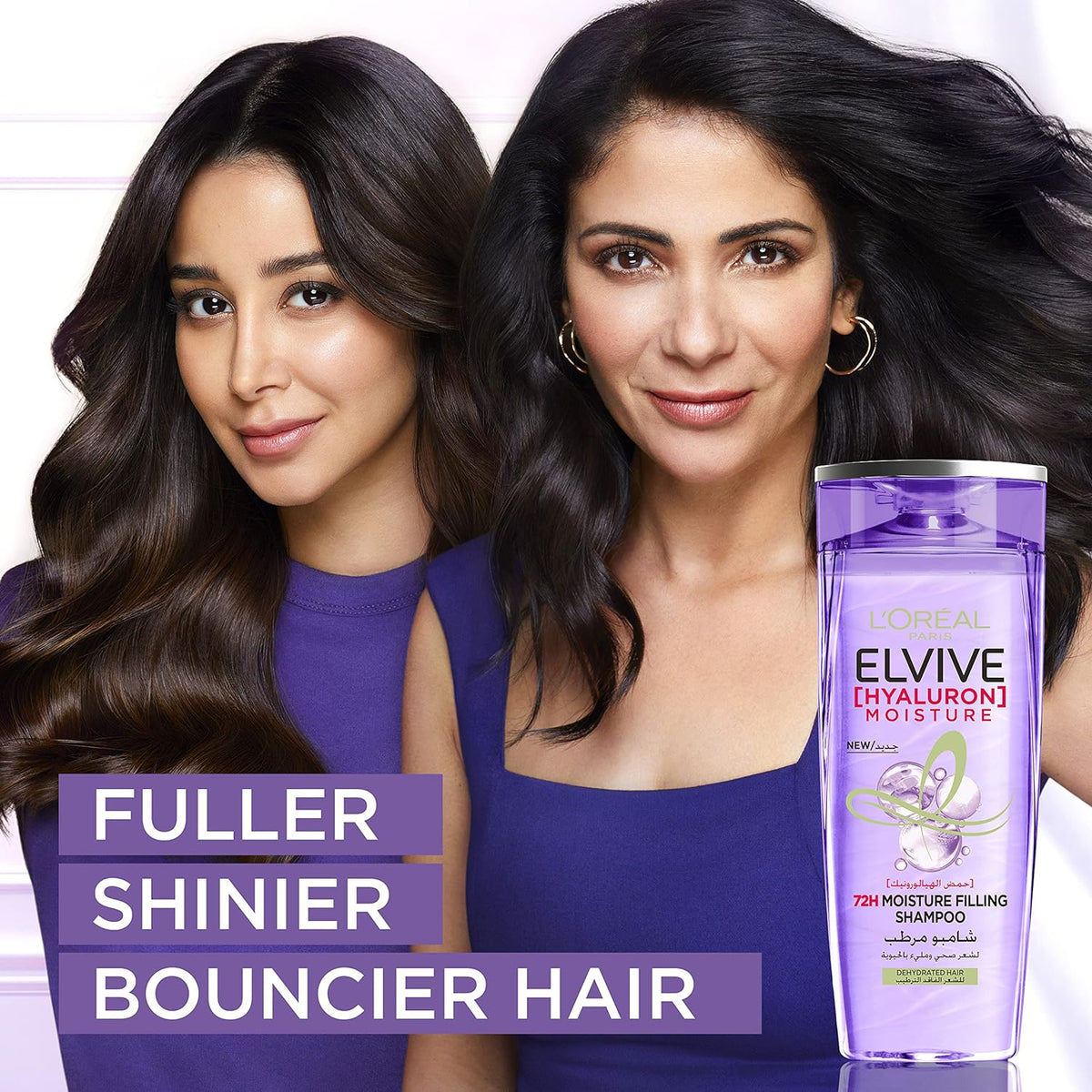 L’Oréal Paris Elvive Hyaluron Moisture 72H Moisture Filling Shampoo 400ml – image 6