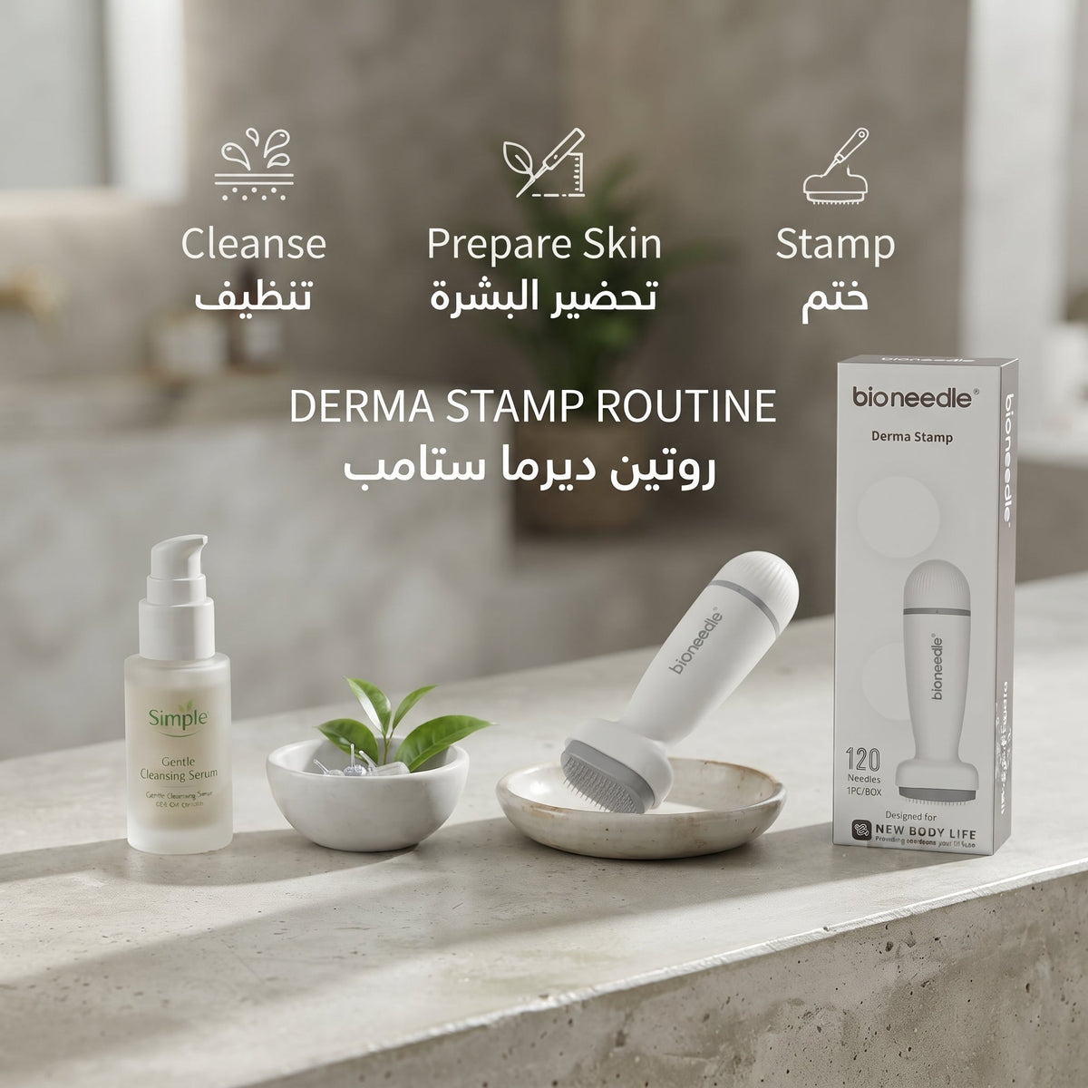 Bio Needle Derma Stamp