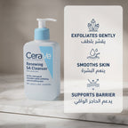CeraVe Renewing SA Cleanser 237ml – Salicylic Acid Face Wash for Rough, Bumpy Skin