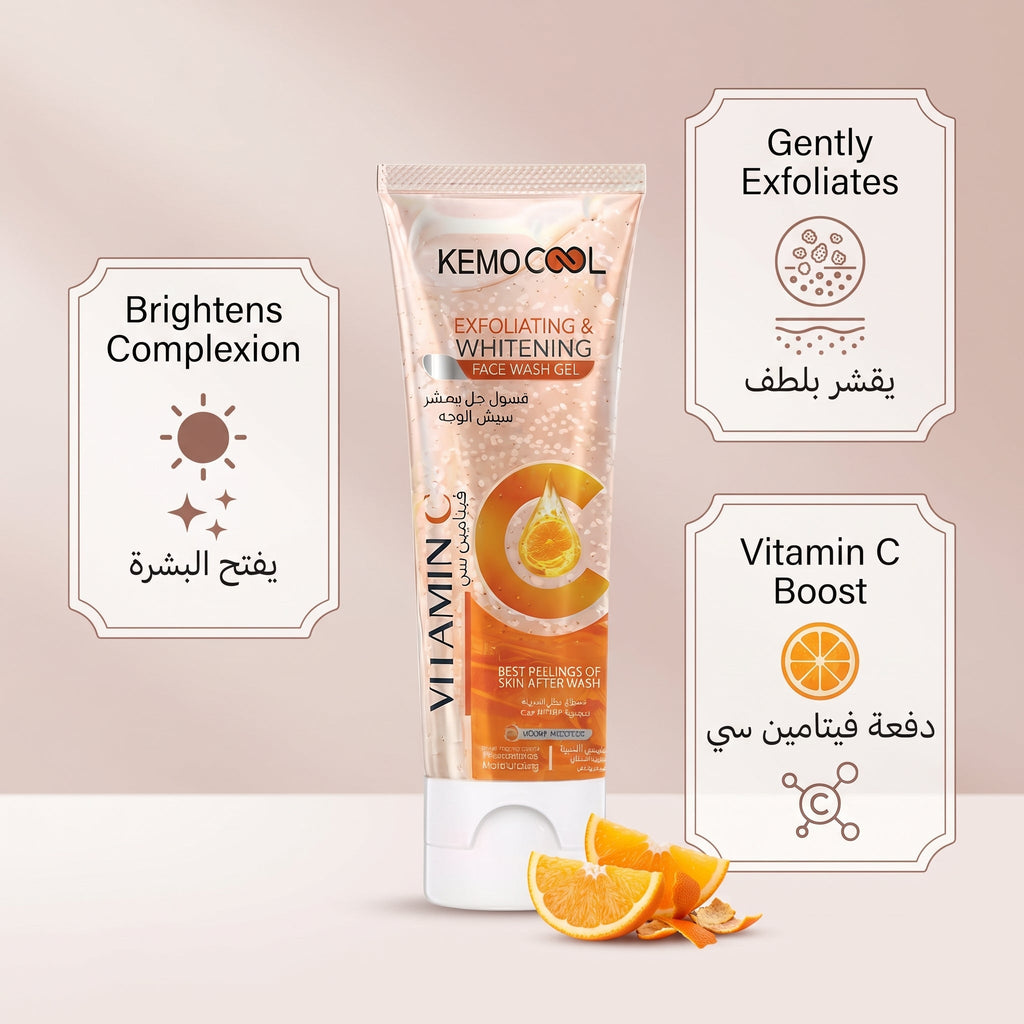 Chemo Cool Vitamin C Whitening Facial Exfoliating Gel Wash