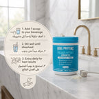 Collagen Peptides Advanced