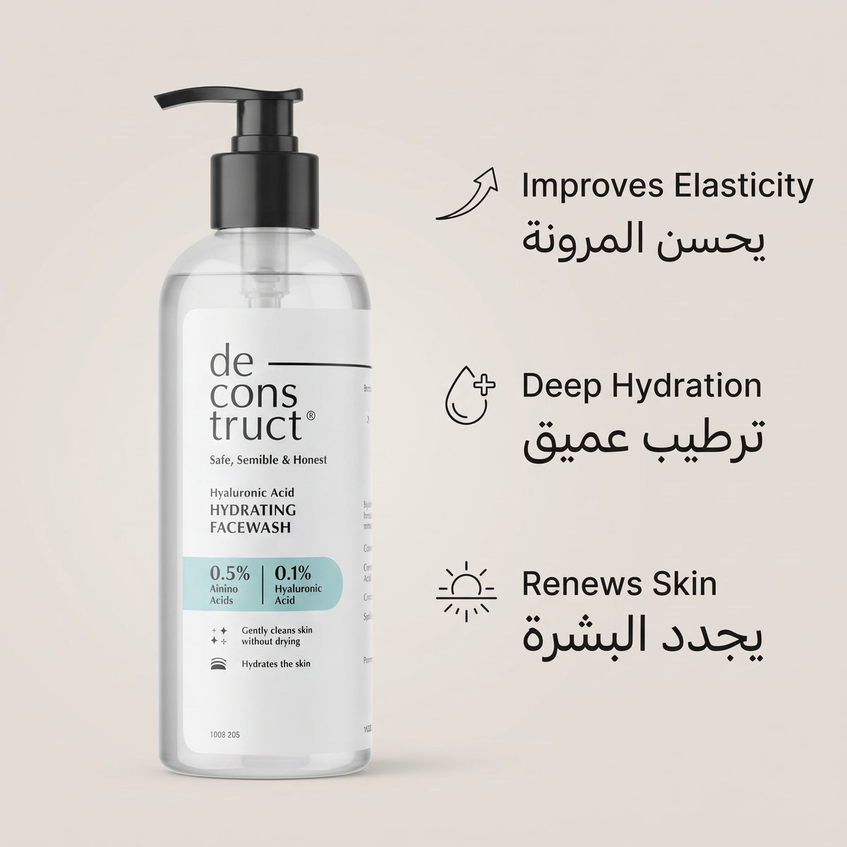 Deconstruct Hyaluronic Acid Hydrating Facewash