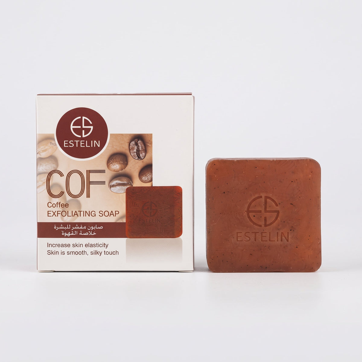 Estelin New Coffee Exfoliating Soap Increase Skin elasticity Skin is Smooth, Silky Touch