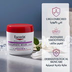 Eucerin Roughness Relief Cream 454g – Fragrance-Free Cream for Rough, Dry Skin