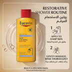 Eucerin Skin Calming Body Wash 250ml – Soap-Free Wash for Dry, Itchy, Eczema-Prone Skin