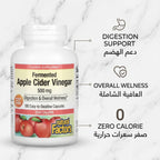 Fermented Apple Cider Vinegar
