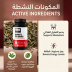 Force Factor Women's Fat Burner – image 5