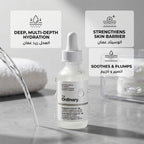 The Ordinary Hyaluronic Acid 2% + B5 30ml – image 4