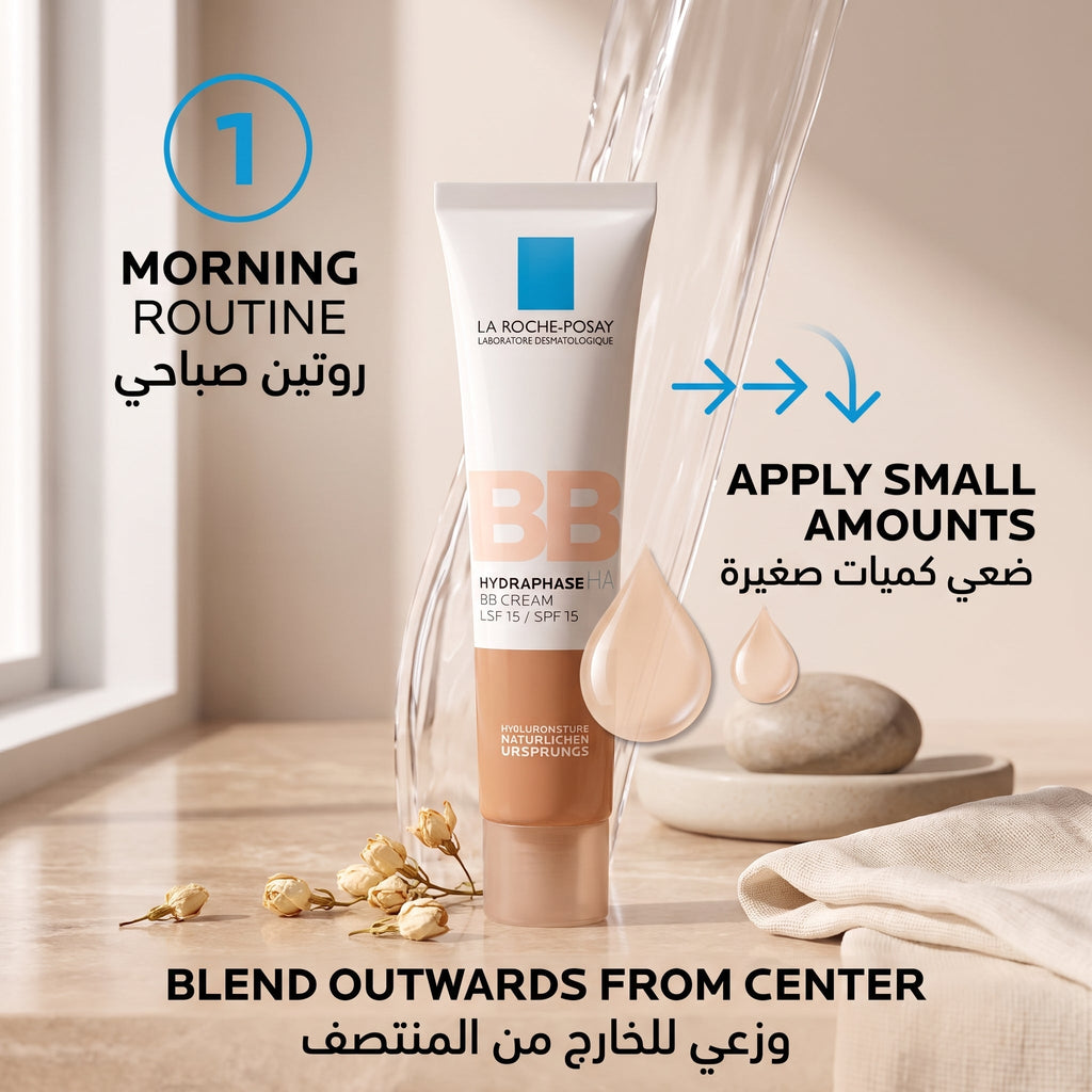 La Roche-Posay Hydraphase HA BB Cream SPF 15 – image 4