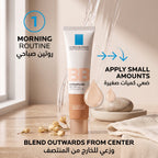 La Roche-Posay Hydraphase HA BB Cream SPF 15 – image 4