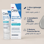 CeraVe Ultra-Light Moisturising Gel all type of Skin