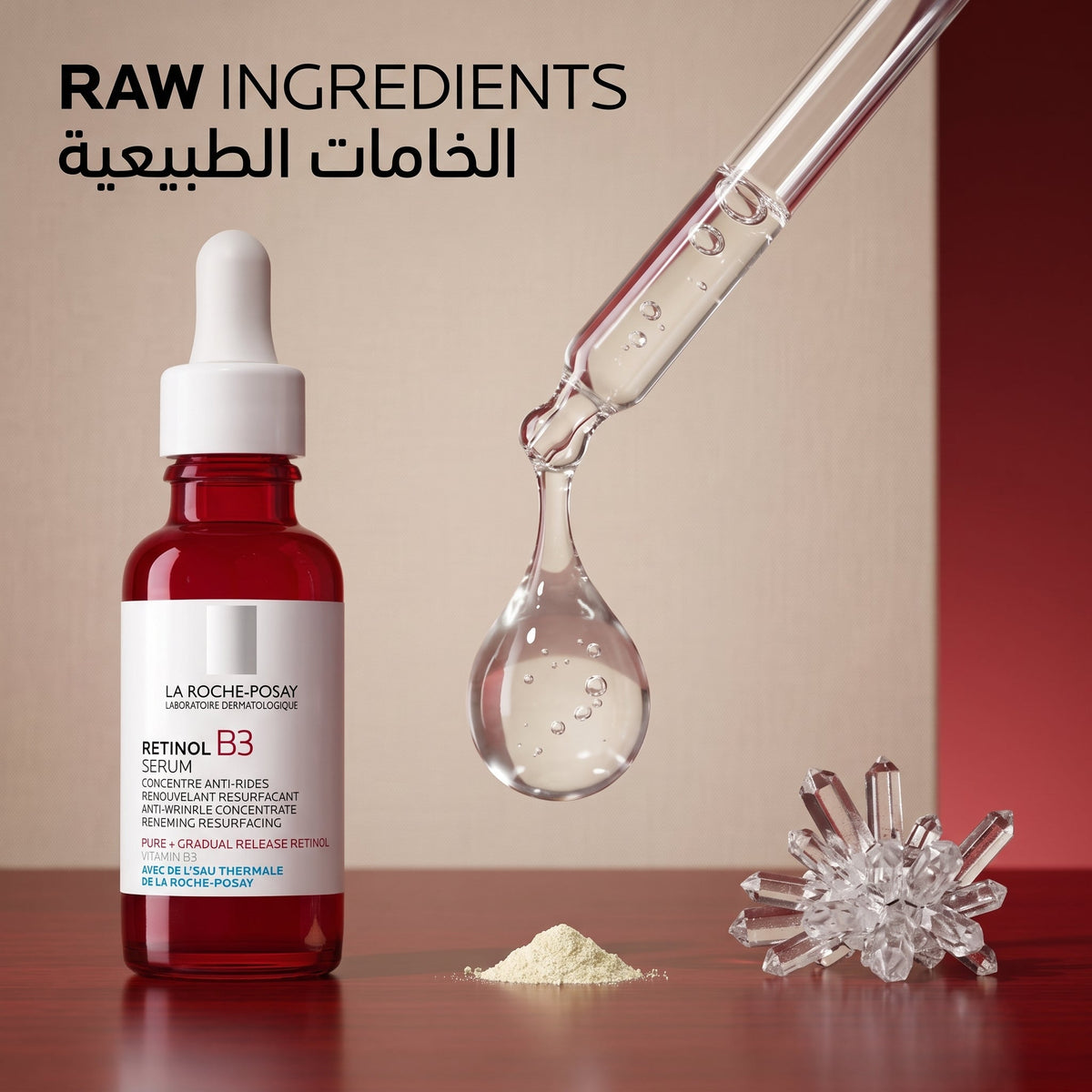 La Roche-Posay Retinol B3 Pure Retinol Serum 30ml – image 4