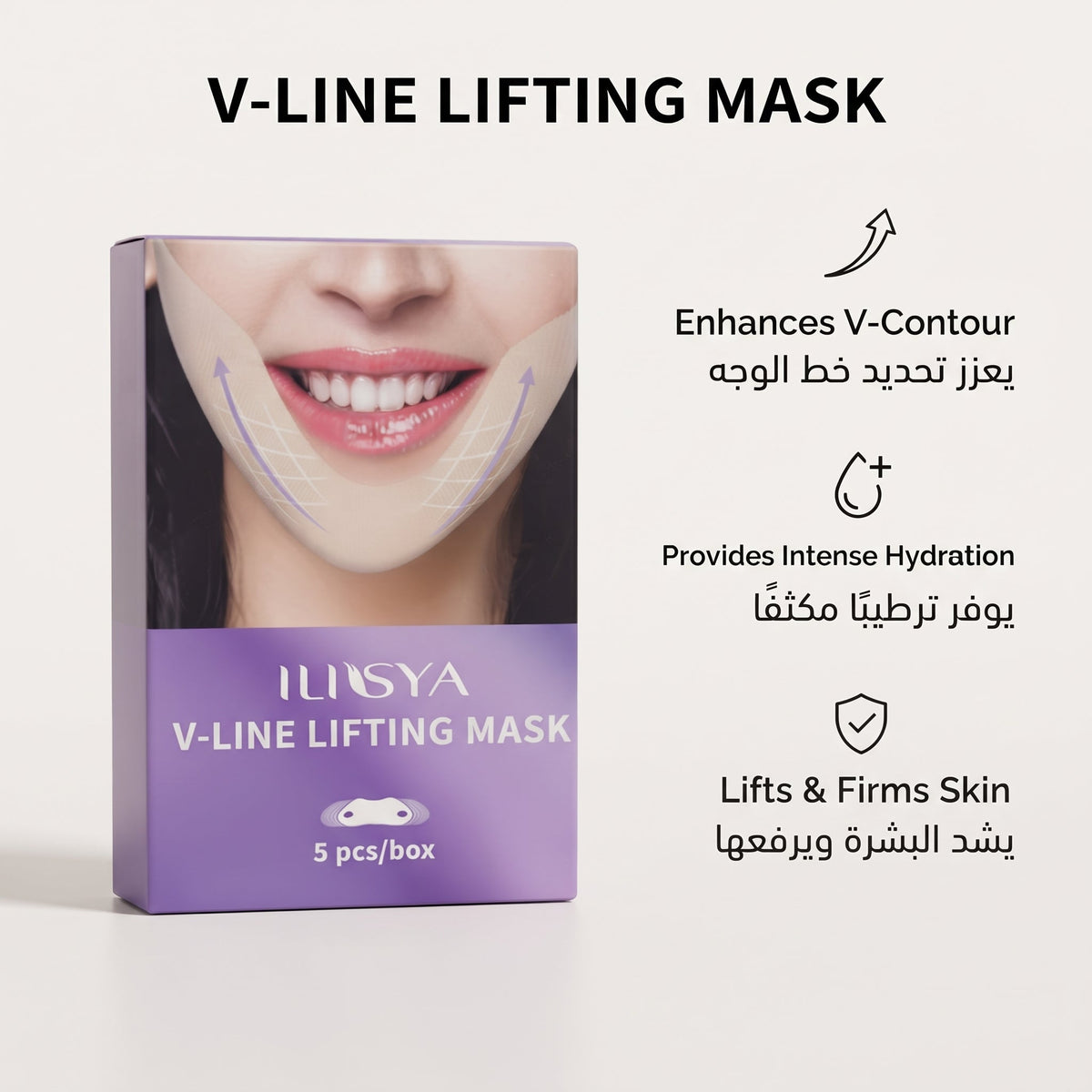 ILISYA V-Line Lifting Mask