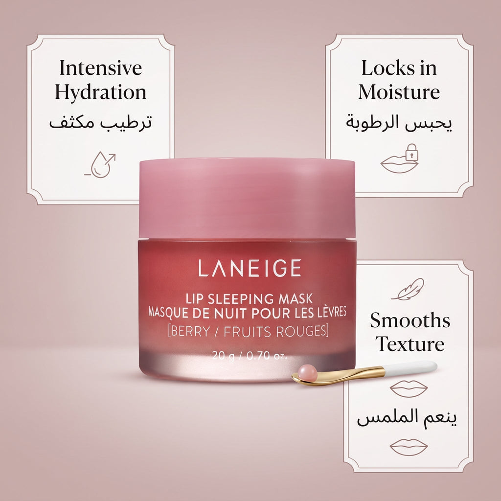 LANEIGE Lip Sleeping Mask: Nourish & Hydrate with Vitamin C, Antioxidants – image 4