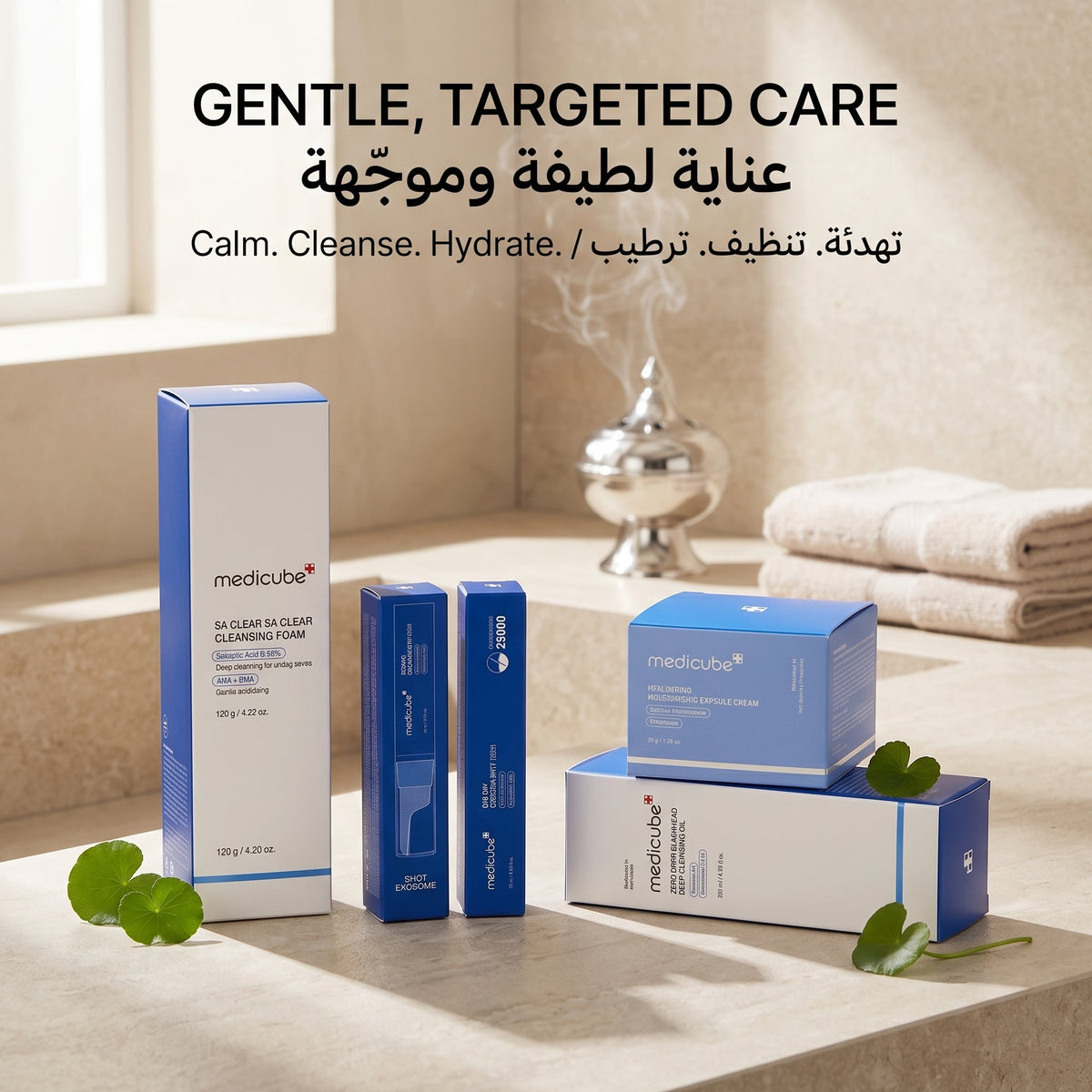 Medicube Zero Pore & Advanced Exosome Shot Set, Korean pore-refining skincare set (view 6)