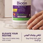 Natrol Biotin 10000mcg Fast Dissolve 60 Tablets – image 7