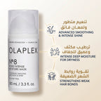 Olaplex Bond Intense Moisture Mask No 8 100ml – image 4