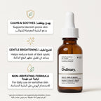 The Ordinary Salicylic Acid 2% Solution 30ml – image 4