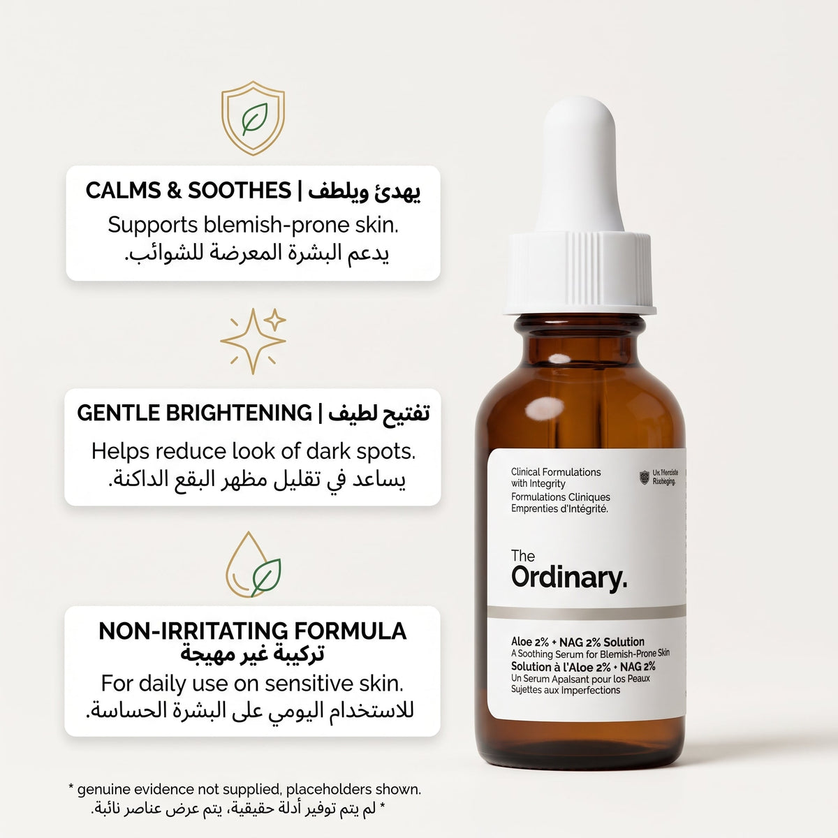 The Ordinary Salicylic Acid 2% Solution 30ml – image 4