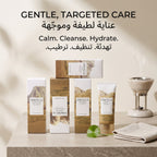 SKIN1004 Madagascar Centella Daily Calming & Brightening Routine – routine products