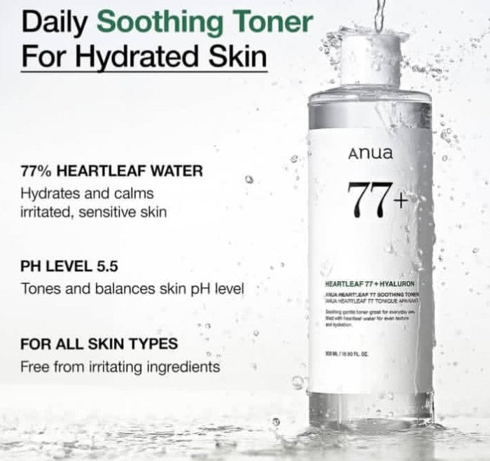Anua Heartleaf 77% Soothing Toner bottle for sensitive acne-prone skin