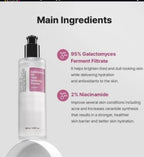 COSRX Galactomyces 95 Tone Balancing Essence 100ml texture