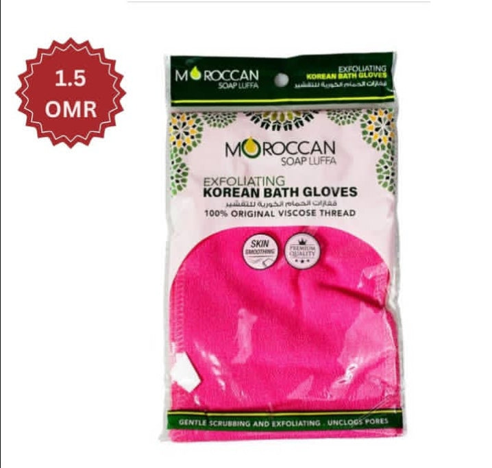 Moroccan Oil Korean Bath Gloves Pink