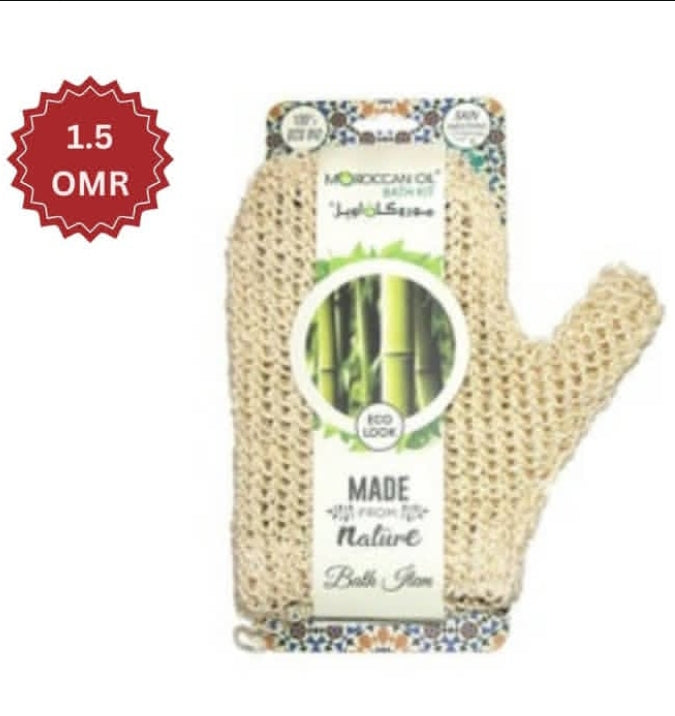 Sisal Bath Mitt