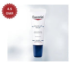 Eucerin Acute Lip Balm tube for very dry, chapped lips