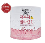 BOTO Collagen C