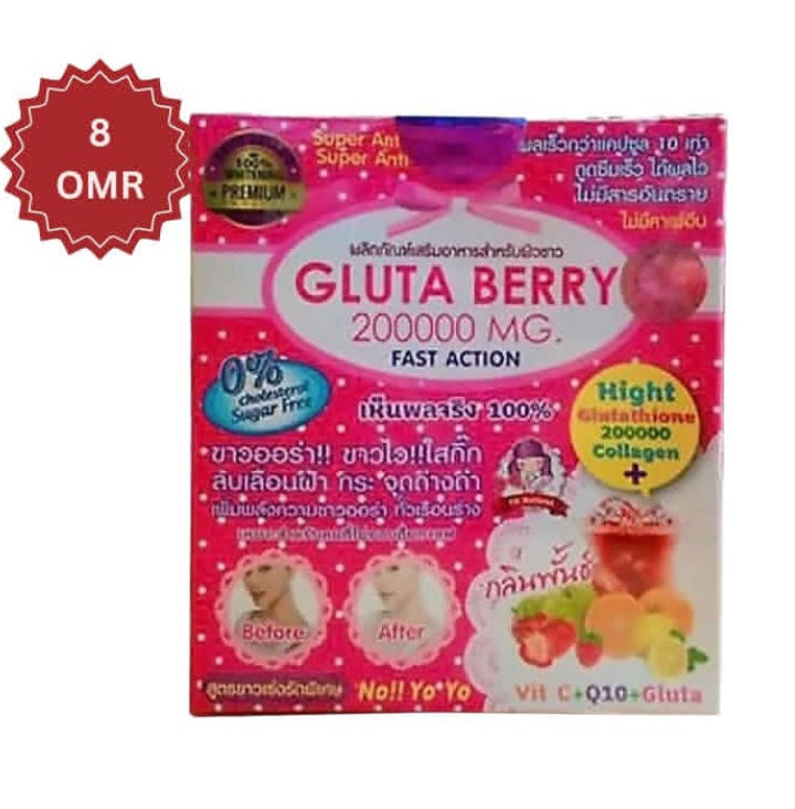 Gluta Berry 200000 mg Supplement