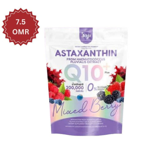 Astaxanthin Q10+ Mixed Berry Supplement