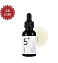 Numbuzin No. 5 Vitamin Concentrated Serum Glutathione