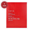 TIRTIR Mask Fit Red Cushion 24N Latte