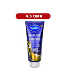 Vaseline Healthy Bright Gluta-Hya Serum Burst Lotion