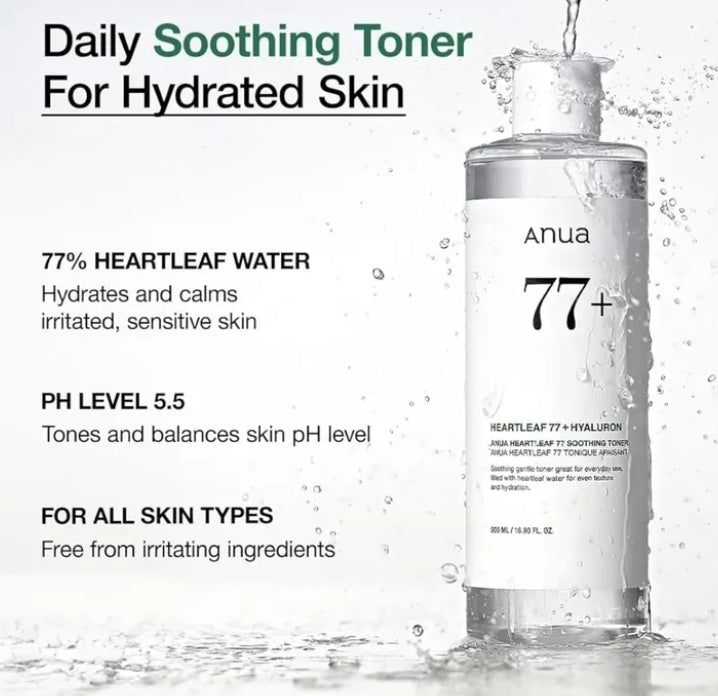 Anua Heartleaf Pore Control Cleansing Oil 200ml from the cleansing set