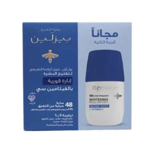 Beesline Whitening Roll-On Deodorant